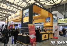 宝马展101-150