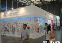 2013婴童展
