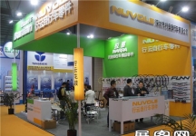 2014自行车展4