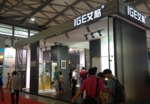 2015卫浴展2