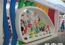 2013婴童展