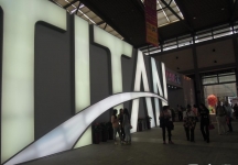西安2013年9月旅游展、房展会B1馆