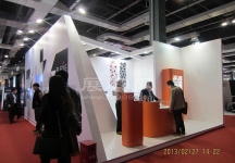 眼镜展