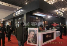 眼镜展