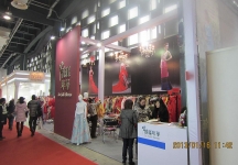 第二十三届中国上海国际婚纱摄影器材展