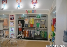 2013婴童展