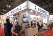 眼镜展