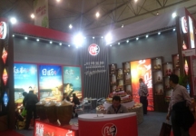 成都92届糖酒会6