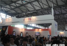 2013游戏展4
