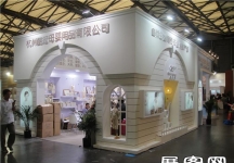 2013婴童展