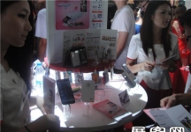 2013游戏展3