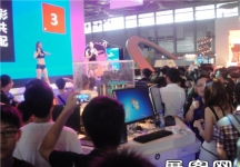 2013游戏展3