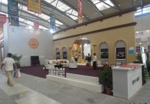 西安2013年9月旅游展、房展会B1馆