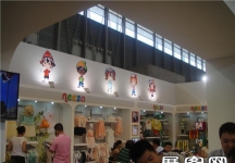 2013婴童展