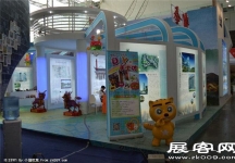 2015南京文博会