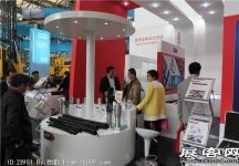 宝马展51-100