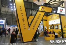 宝马展51-100
