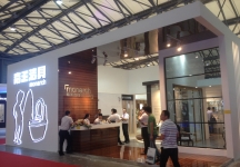 2015卫浴展2