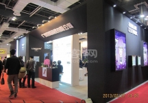 眼镜展