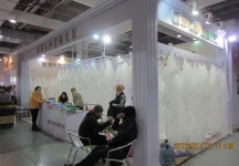 婚纱展