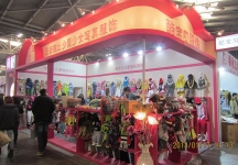 第二十三届中国上海国际婚纱摄影器材展
