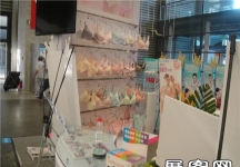 2013婴童展