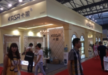 2015卫浴展2