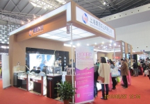 眼镜展