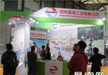 2014自行车展3