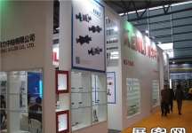 2014自行车展4