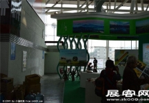 2015南京文博会