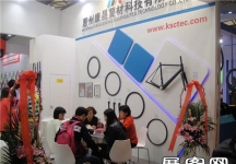2014自行车展2