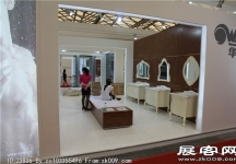 2014上海卫浴展