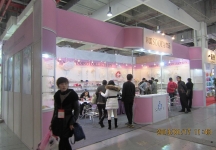婚纱展