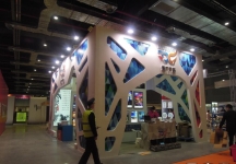 2014年10月卫浴展B1馆