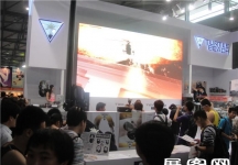 2013游戏展4