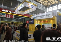 宝马展51-100