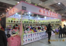 婚纱展
