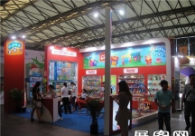 2013婴童展