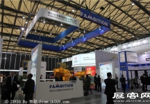 宝马展1-50