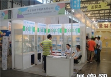 2013婴童展