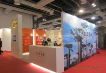 眼镜展