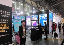 第二十三届中国上海国际婚纱摄影器材展