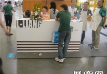 2013婴童展