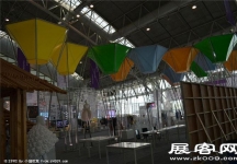 2015南京文博会