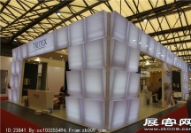 2014上海卫浴展