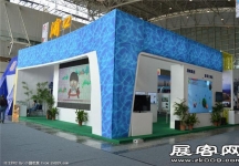 2015南京文博会