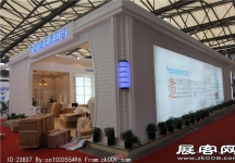 2014上海卫浴展