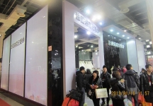 第二十三届中国上海国际婚纱摄影器材展