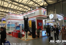 宝马展101-150